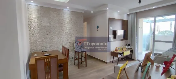 Apartamento com 2 Quartos à venda, 57m² no Vila Guarani (Z Sul), São Paulo
