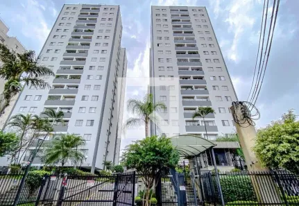 Apartamento com 2 Quartos à venda, 73m² no Vila Prudente, São Paulo