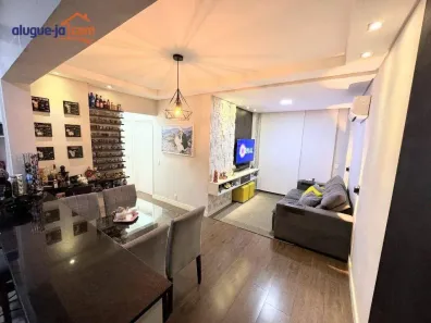 Apartamento com 2 Quartos à venda, 60m² no Jardim América, São José dos Campos