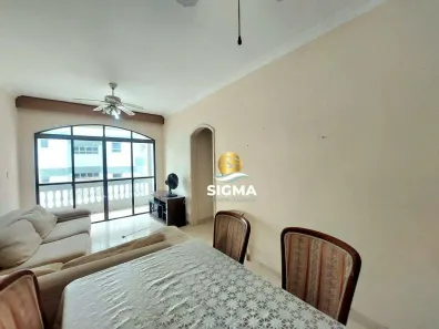 Apartamento com 2 Quartos à venda, 82m² no Enseada, Guarujá