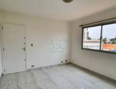 Apartamento com 2 Quartos à venda, 53m² no Vila Mariana, São Paulo