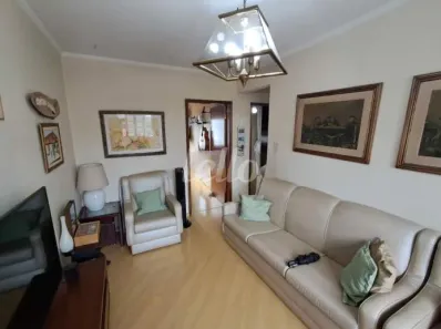 Apartamento com 2 Quartos para alugar, 76m² no Água Branca, São Paulo