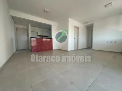 Apartamento com 2 Quartos para alugar, 80m² no Vila Sônia, São Paulo