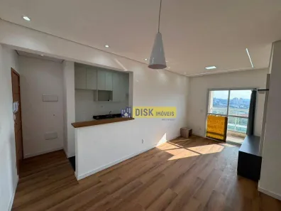 Apartamento com 2 Quartos à venda, 54m² no Planalto, São Bernardo do Campo