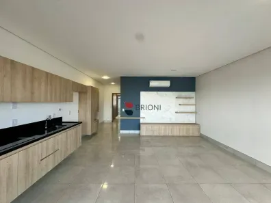 Apartamento com 2 Quartos para alugar, 88m² no Jardim Botânico, Ribeirão Preto