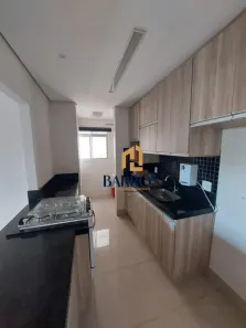 Apartamento com 2 Quartos à venda, 59m² no Nova América, Piracicaba