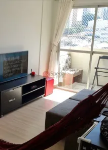 Apartamento com 1 Quarto à venda, 45m² no Santana, São Paulo