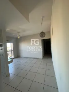 Apartamento com 2 Quartos para alugar, 63m² no Sumarezinho, Ribeirão Preto