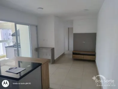 Apartamento com 1 Quarto para alugar, 57m² no Vila Azevedo, São Paulo