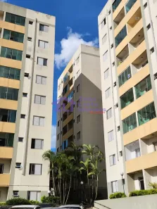 Apartamento com 2 Quartos para venda ou aluguel, 48m² no Vila Carmosina, São Paulo