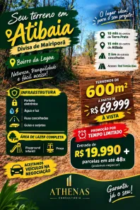 Lote/Terreno à venda, 600m² no Centro, Atibaia