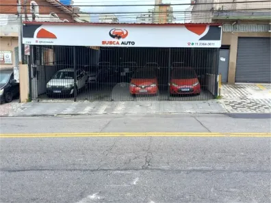 Galpão/Depósito/Armazém à venda, 300m² no Tucuruvi, São Paulo