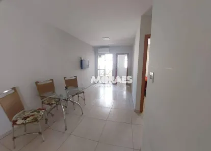 Apartamento com 2 Quartos para alugar, 62m² no Vila Altinópolis, Bauru