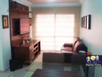 Apartamento com 1 Quarto para alugar, 45m² no Itaim Bibi, São Paulo