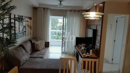 Apartamento com 2 Quartos à venda, 83m² no Vila São José (Ipiranga), São Paulo