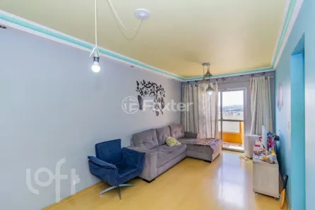 Apartamento com 2 Quartos à venda, 71m² no Vila Medeiros, São Paulo