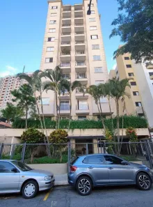 Apartamento com 1 Quarto para alugar, 55m² no Saúde, São Paulo