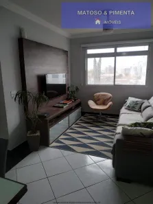 Apartamento com 2 Quartos à venda, 85m² no Botafogo, Campinas