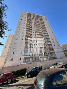 Apartamento com 2 Quartos à venda, 69m² no Jardim Botânico, Ribeirão Preto
