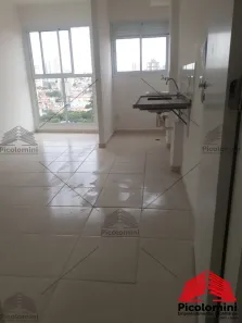 Apartamento com 1 Quarto à venda, 30m² no Vila Guilhermina, São Paulo