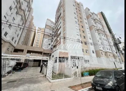 Apartamento com 2 Quartos à venda, 37m² no Mooca, São Paulo