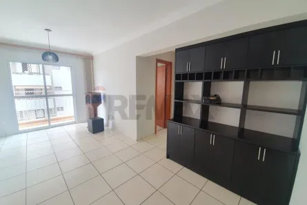 Apartamento com 2 Quartos para alugar, 75m² no Parque Industrial Lagoinha, Ribeirão Preto