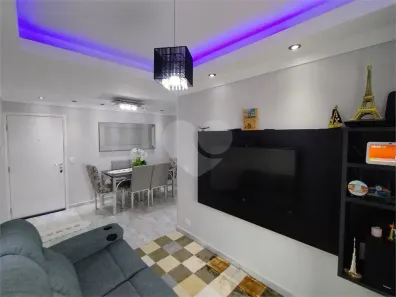Apartamento com 2 Quartos à venda, 53m² no Vila Bela, São Paulo