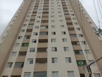 Apartamento com 2 Quartos para alugar, 50m² no Cidade Morumbi, São José dos Campos
