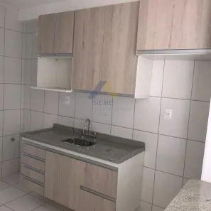 Apartamento com 2 Quartos para alugar, 60m² no Guaraú, Salto
