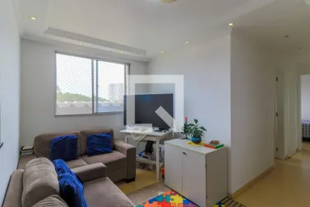 Apartamento com 2 Quartos à venda, 45m² no Santo Amaro, São Paulo