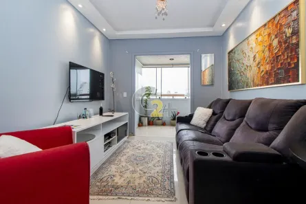 Apartamento com 2 Quartos à venda, 63m² no Perdizes, São Paulo