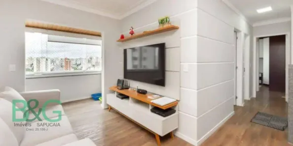 Apartamento com 2 Quartos à venda, 65m² no Vila Gumercindo, São Paulo