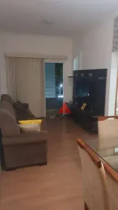Apartamento com 2 Quartos à venda, 70m² no Vila Santa Maria, Americana