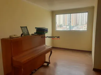 Apartamento com 2 Quartos à venda, 50m² no Vila Gomes Cardim, São Paulo