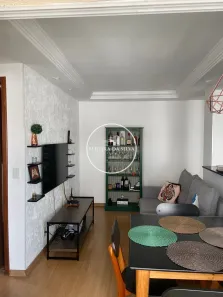 Apartamento com 2 Quartos à venda, 53m² no Santo Amaro, São Paulo
