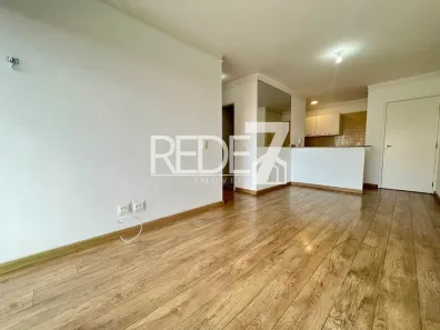 Apartamento com 2 Quartos à venda, 67m² no Jardim Primavera, Campinas