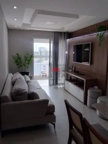 Apartamento com 2 Quartos para alugar, 71m² no Vila Aviação, Bauru