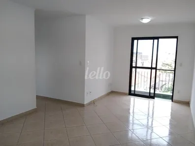 Apartamento com 3 Quartos para alugar, 75m² no Brás, São Paulo