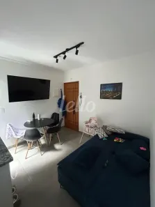 Apartamento com 2 Quartos à venda, 47m² no Vila Metalúrgica, Santo André