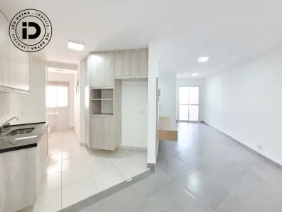 Apartamento com 2 Quartos à venda, 70m² no Paulicéia, Piracicaba