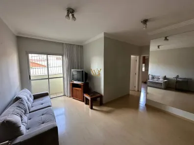 Apartamento com 2 Quartos à venda, 63m² no Cidade Alta, Piracicaba