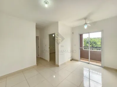 Apartamento com 2 Quartos à venda, 57m² no Jardim Manoel Penna, Ribeirão Preto