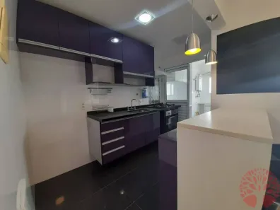 Apartamento com 2 Quartos à venda, 72m² no Jardim Ana Maria, Jundiaí