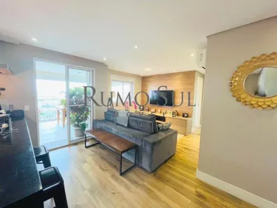 Apartamento com 2 Quartos à venda, 85m² no Santo Amaro, São Paulo