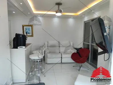 Apartamento com 2 Quartos à venda, 70m² no Vila Buarque, São Paulo