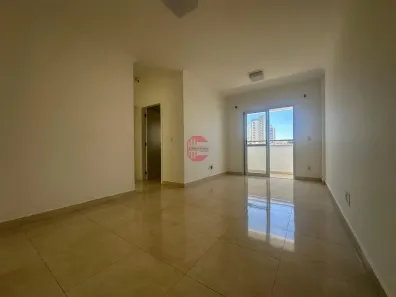 Apartamento com 2 Quartos para alugar, 75m² no Centro, Jundiaí