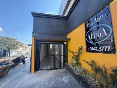 Ponto Comercial para alugar, 38m² no Jardim Vergueiro, Sorocaba