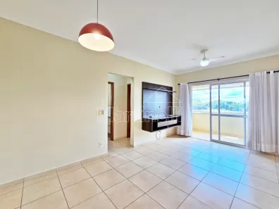 Apartamento com 2 Quartos à venda, 68m² no Nova Aliança, Ribeirão Preto
