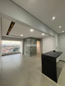 Apartamento com 2 Quartos à venda, 70m² no Vila Hortência, Sorocaba