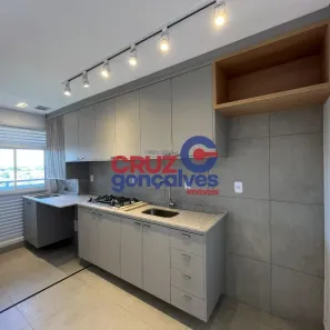 Apartamento com 2 Quartos para alugar, 56m² no Jardim do Horto, Rio Claro